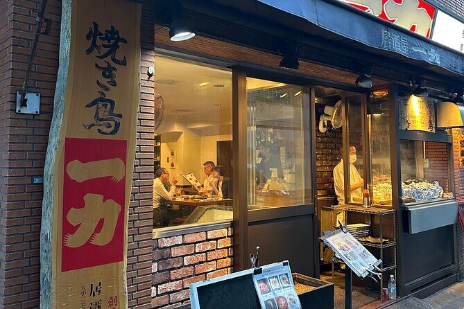 Tokyo tower Private Walking Tour and Night food tour : 6:00pm - Sake Tasting: Sampling Japan’s National Drink