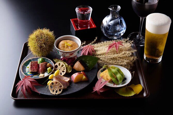 Tokyo Traditional Geisha Show and Japanese Fine Dining Experience - FAQ