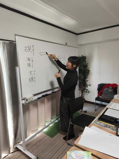 Tokyo: Traditional Japanese writing class - Introduction: A Cultural Touchpoint in Tokyo