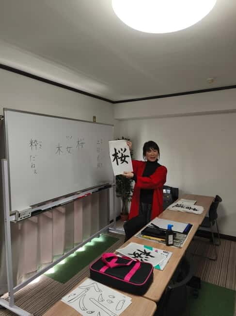 Tokyo: Traditional Japanese writing class - Why This Tour Stands Out