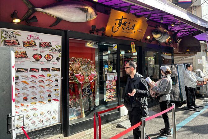 Tokyo: Tsukiji Fish Market Food and Walking tour - FAQ