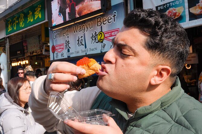 Tokyo Tsukiji Fish Market Food & Culture Walking Tour - A Deep Dive into the Experience