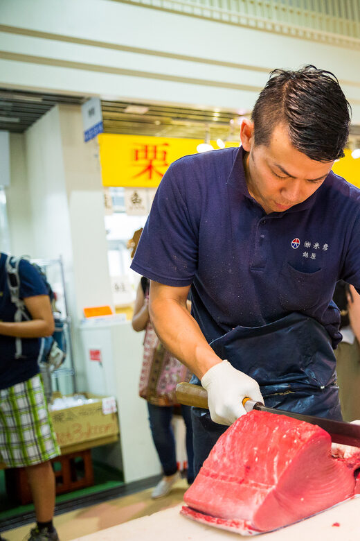 Tokyo: Tsukiji Fish Market Street Food Tour with Tasting - Key Points