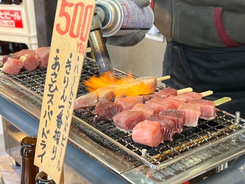 Tokyo: Tsukiji Fish Market Tour (14 Stops, Seafood Lunch) - FAQ