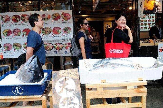 Tokyo: Tsukiji Fish Market Tour with Food Tastings & Shrine Visit - Key Points