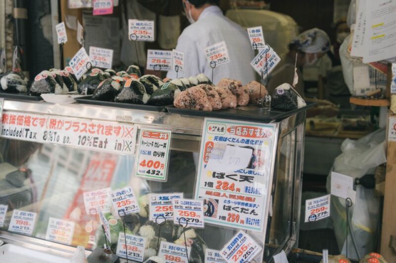 Tokyo: Tsukiji walking and sushi tour with Uni Students - Potential Drawbacks or Considerations