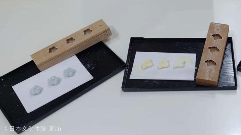 Tokyo: Two Types of Japanese Sweets Making and Tea Ceremony - FAQs
