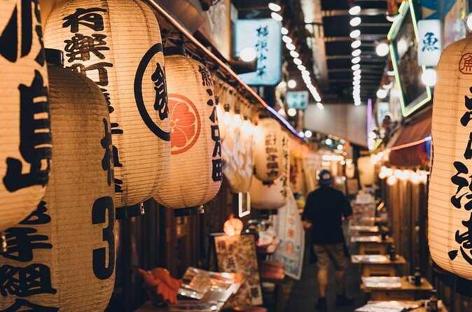 Tokyo Underpass Food Tour - Key Points