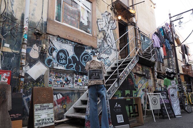 Tokyo Vintage Shopping and Local Food Experience in Shimokitazawa - A Deep Dive into the Experience