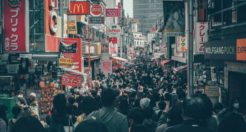 Tokyo Walk through: Shinjuku, Harajuku, Omotesando & Shibuya - Final Thoughts