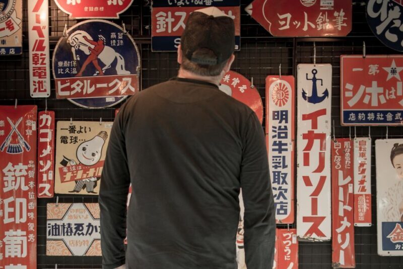 Tokyo: West-Side Cycling and Food Tour with Guide - Key Points