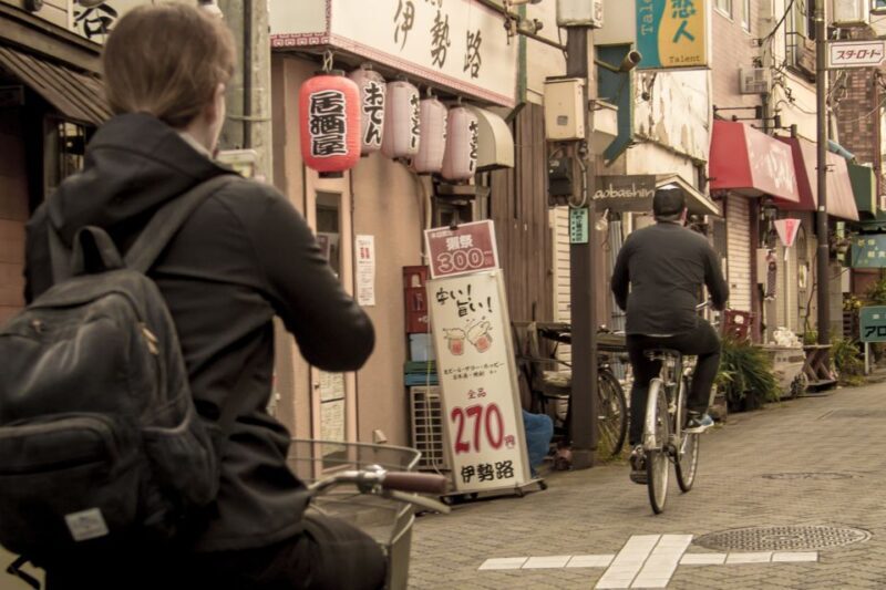 Tokyo: West-Side Cycling and Food Tour with Guide - Exploring the Itinerary in Detail