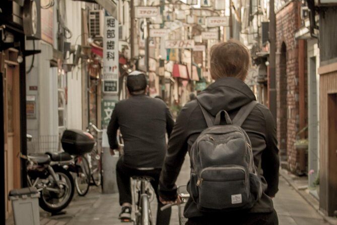 Tokyo West-Side Cycling & Food Tour - Final Thoughts
