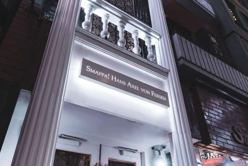 Tokyo: Wine Experience at a Host Club with Champagne Call - Key Points