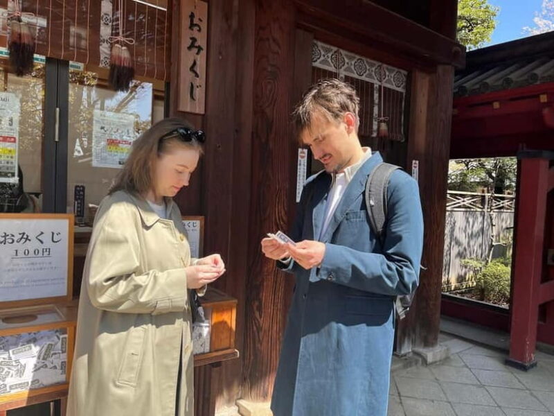 Tokyo Yanaka Old Town Walking Tour (Private/Local guide) - Introduction