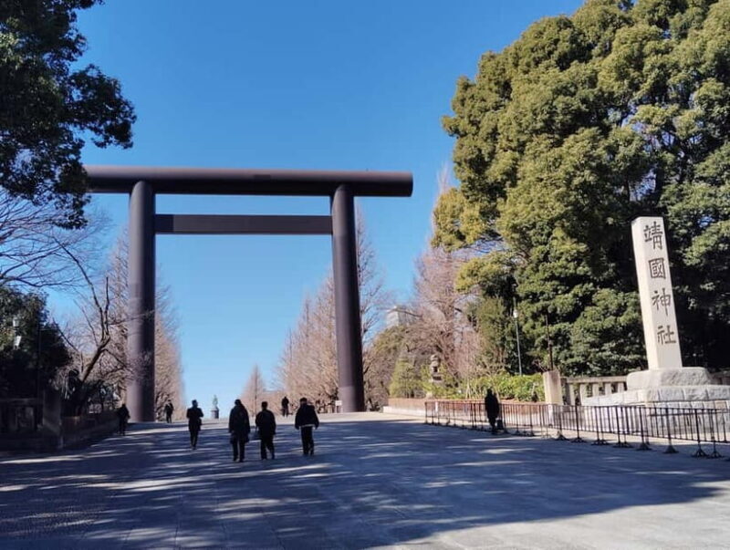 Tokyo: Yasukuni Shrine and Yushukan Museum Guided Tour - Who Should Consider This Tour?