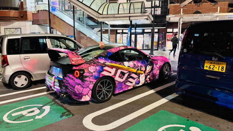 Tokyo/Yokohama: Private JDM Daikoku/ Car Meet With Driver - Final Thoughts