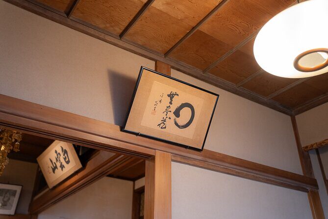Tokyo Zen Meditation at Private Temple with Monk - Who Will Love This Tour?