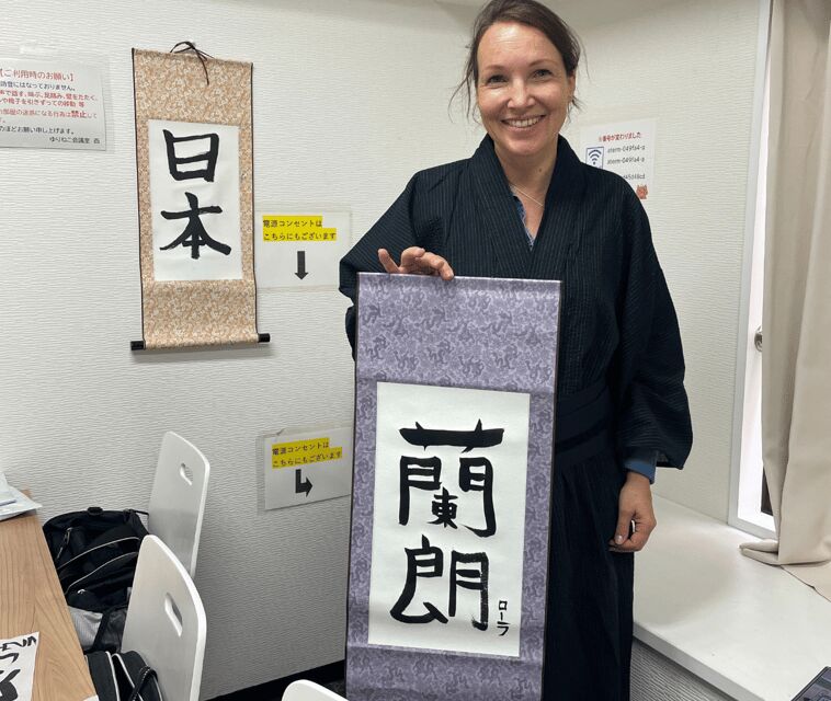 TokyoCalligraphy Find Your Name in Kanji+ Designed Shirts - Who Will Enjoy This Tour?