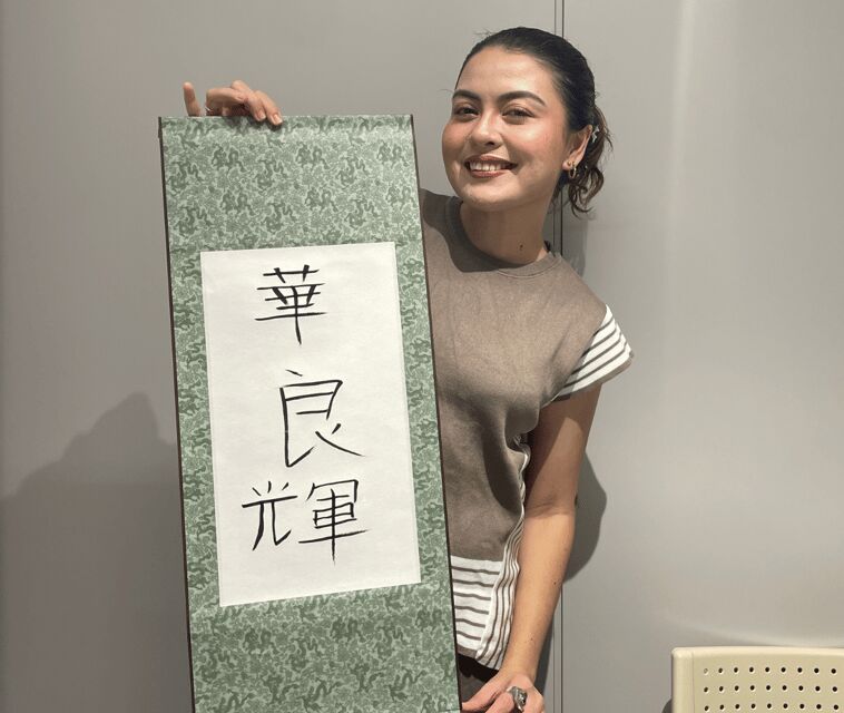 TokyoCalligraphy Find Your Name in Kanji+ Designed Shirts - The Sum Up