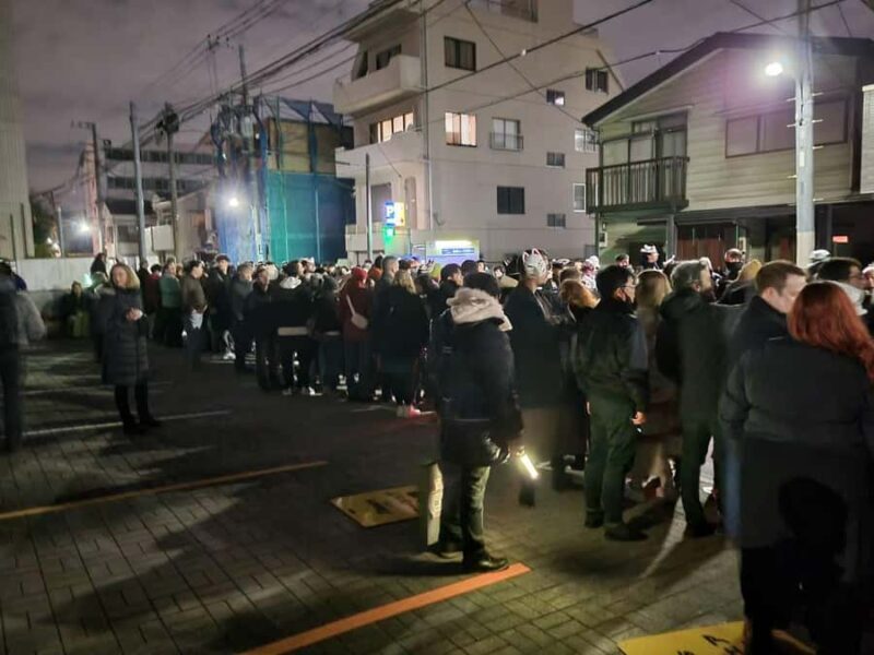 Tokyo:Celebrate Unique Japanese New Year Tradition Festivity - FAQs