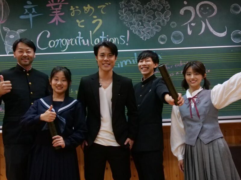 TokyoChiba Japanese School Day - Kimino High School - Who Should Consider This Tour?