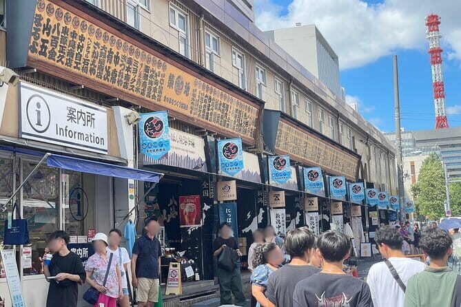 Tokyo:Enjoy street food & Japanese food culture at Tsukiji Market - Introduction: Why This Tour Stands Out