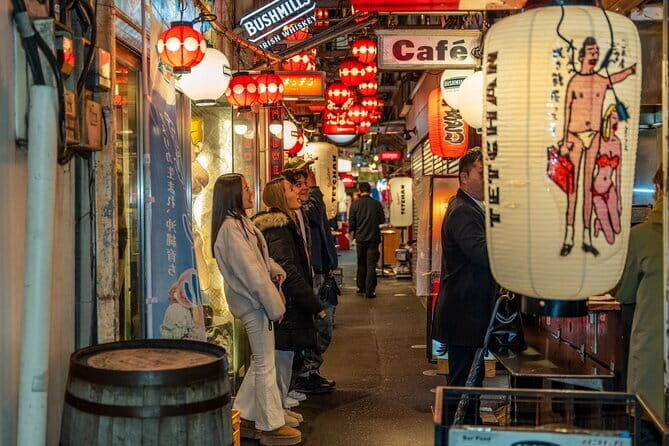 Tokyo's Best-Kept Secret: Kichijoji Food & Izakaya Hopping - Key Points