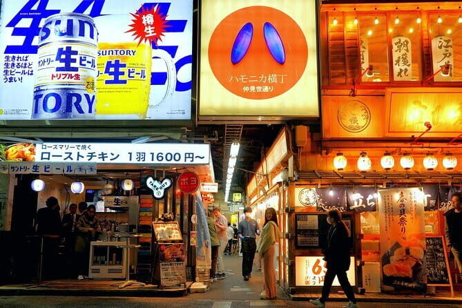 Tokyo's Best-Kept Secret: Kichijoji Food & Izakaya Hopping - Exploring the Heart of Kichijoji: A Neighborhood Less Traveled