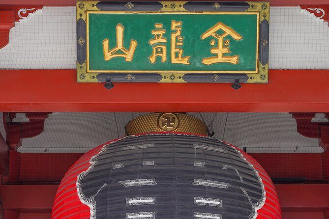 Tokyos Must-Sees: 5-hour Tsukiji, Akihabara & Asakusa Tour - FAQ