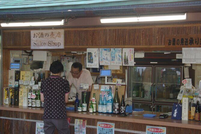 Tokyo's Oldest Sake Brewery and jump into historic town - The Sum Up