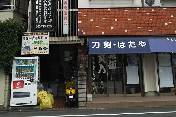 Tokyo:Samurai sword and archery class from a samurai descendant - FAQ