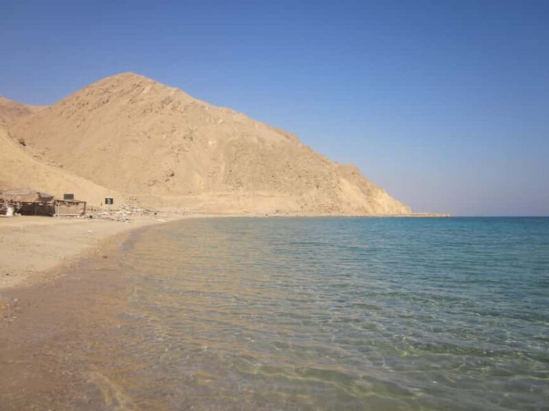Top Day Tour To Red Sea El Ain Sokhna From Cairo - Final Thoughts