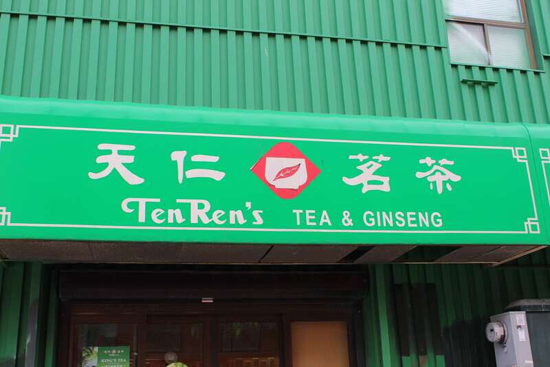 Toronto: 2-Hour Kensington Market Chinatown Walking Tour - What the Tour Includes and What You Should Expect