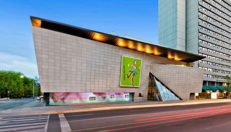 Toronto: Bata Shoe Museum Entrance Ticket - Key Points