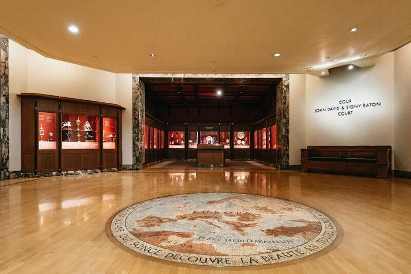 Toronto: Royal Ontario Museum Admission Ticket - FAQ