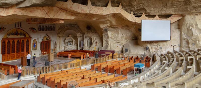 Tour To Cave Church of Saint Simon and Old Cairo churches - Frequently Asked Questions
