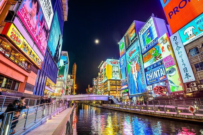 Tours_Namba_One Way Osaka Int Airport Itm To From Osaka_D51459 131112P335 Review - FAQ