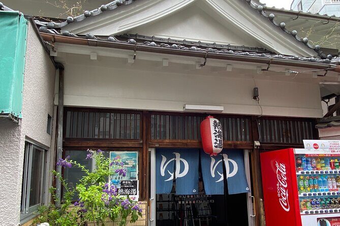 Tradition Meets Modernity Kumihimo Braiding Tour in Kagurazaka - FAQ