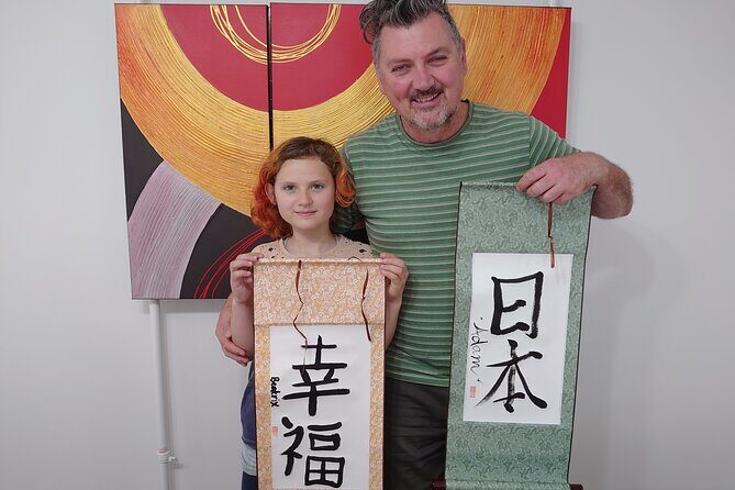 Traditional Calligraphy Experience near Dotonbori - Frequently Asked Questions