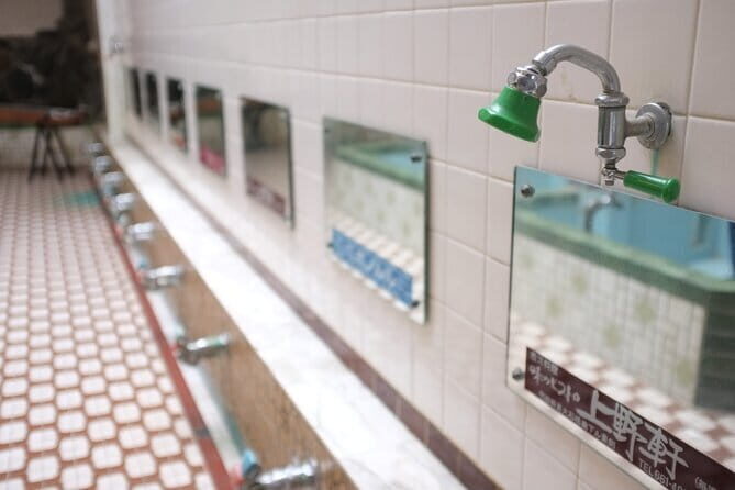 Traditional Concert in Public bath near Kyoto Station - Practical Tips for Visiting