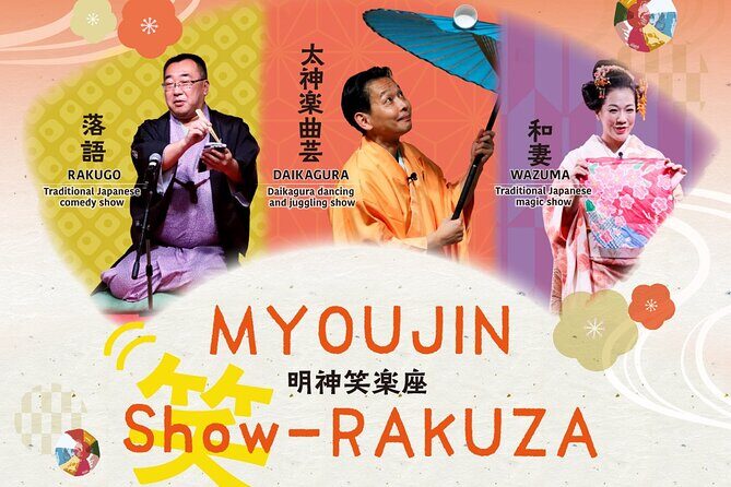 Traditional Japanese Comedy, Juggling & Magic Live Show in Tokyo - A Closer Look at Japan’s Traditional Comedy, Juggling & Magic Show in Tokyo