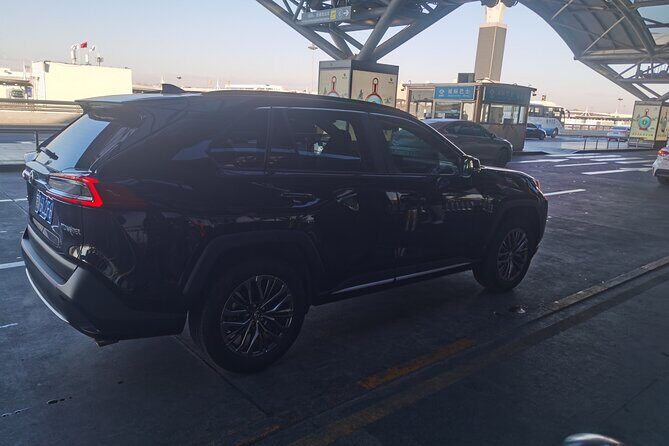 Transfer to Beijing Capital Intl Airport - Key Points