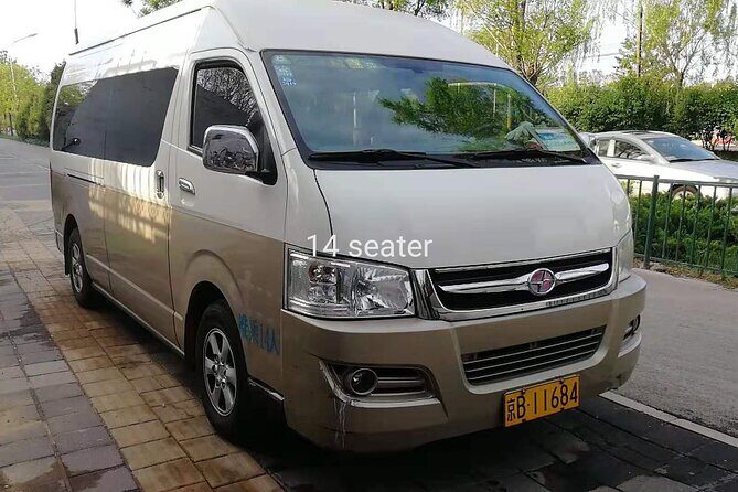Transfer to Beijing Capital Intl Airport - Why This Transfer Service Stands Out