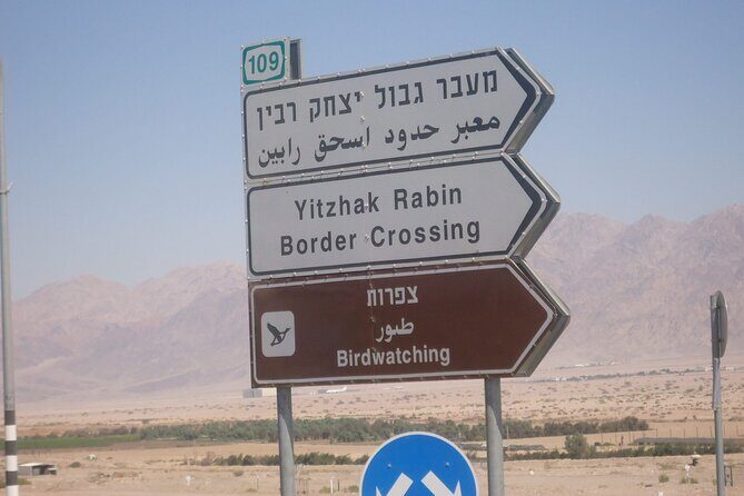 Transfers , Meet & Assistance at Wadi Araba Crossing Border - A Typical Day with the Service: What to Expect