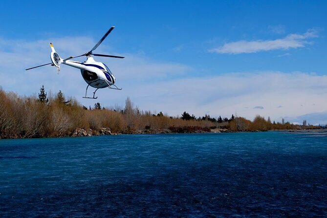 Trial Flight - An Overview of the Trial Flight Experience