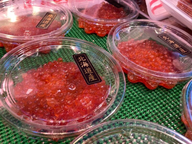 Tsukiji Fish Market Culture Walking and Food Tour - Key Points