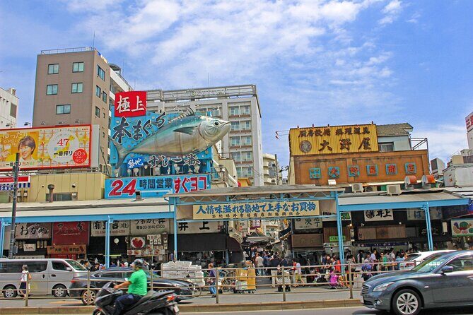 Tsukiji Food Strolling and Hama Rikyu Garden Walking Tour - Key Points