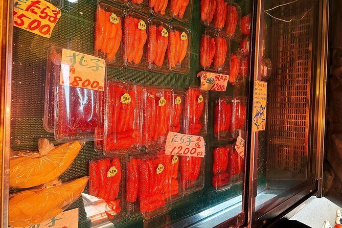 Tsukiji Food Strolling and Hama Rikyu Garden Walking Tour - What You Can Expect from This Tour