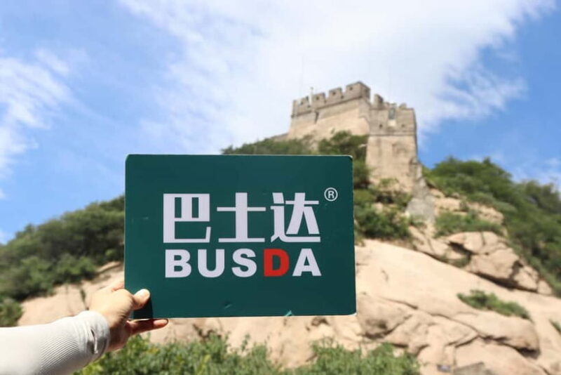 Twilight Glow at Badaling Great Wall Evening Bus Tour+Ticket - Key Points